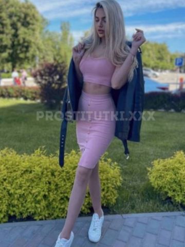 Роза